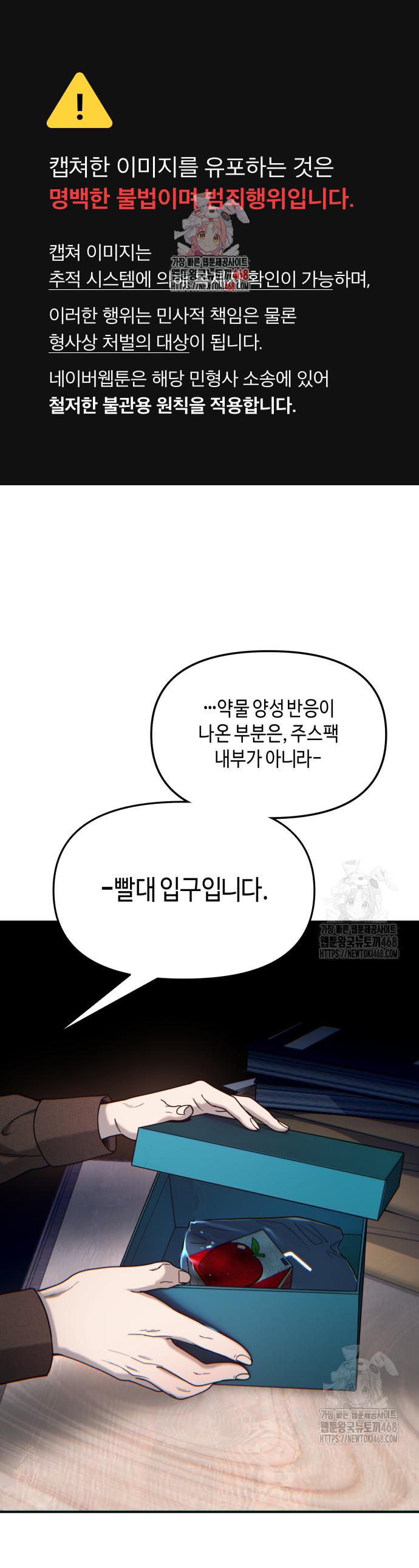 1740352114708q3040nggbbi.jpg