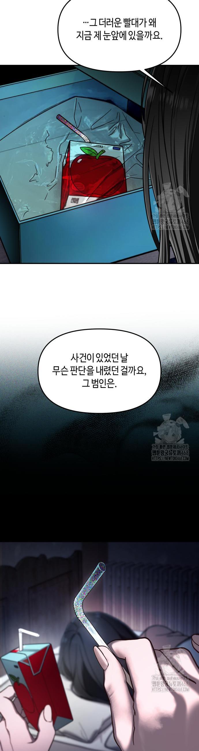 1740352115322qv3ccnpxa6b.jpg