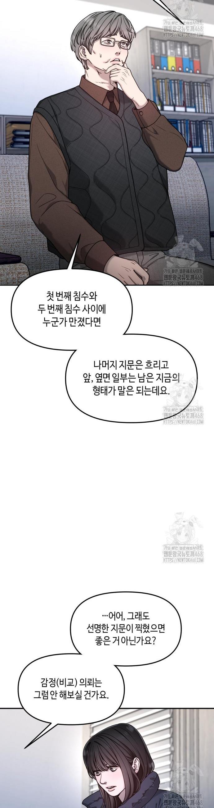174035211732413a6mn1qt91.jpg