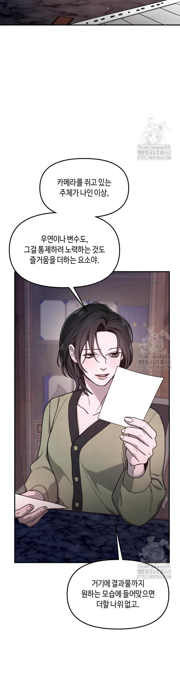1740352118249fyn1jjbicc.jpg