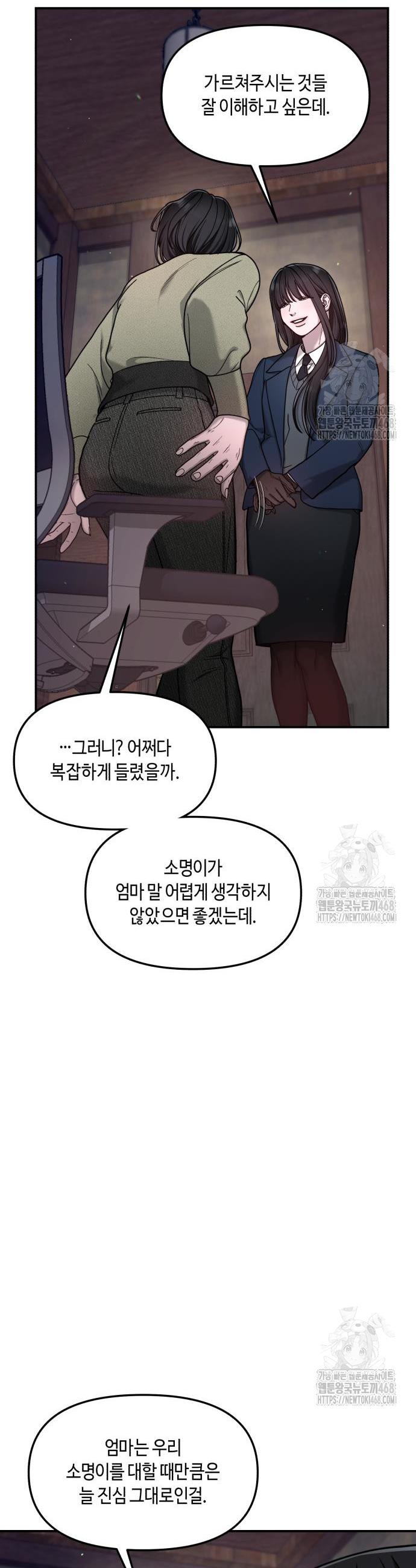 1740352119021kb6n7to0e6o.jpg