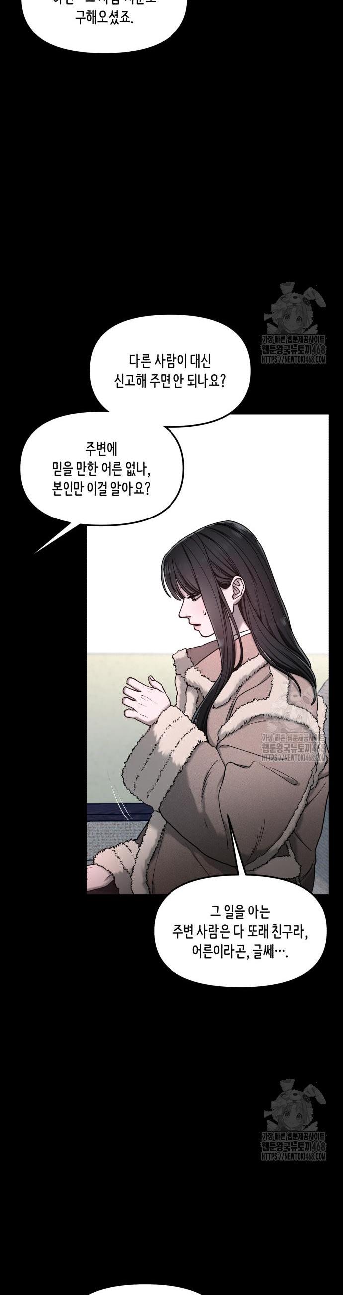 1740352119636ugtgc00yrq.jpg