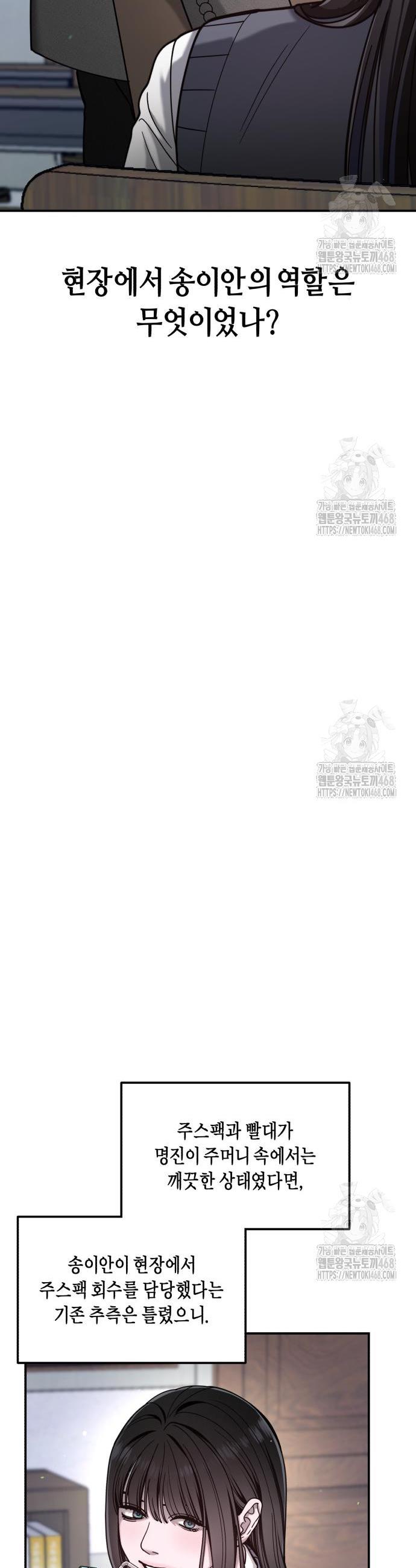 1740352124724maho40712vb.jpg