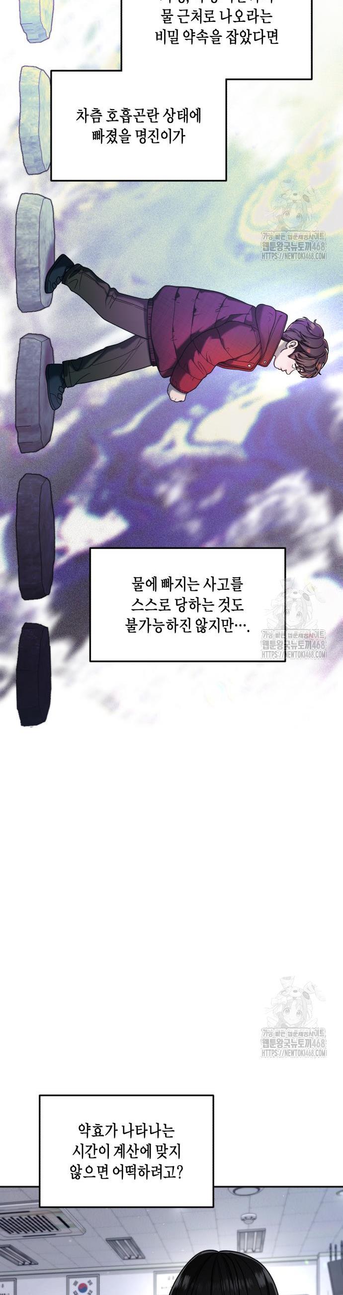 1740352125471hfgmq3ofeqo.jpg