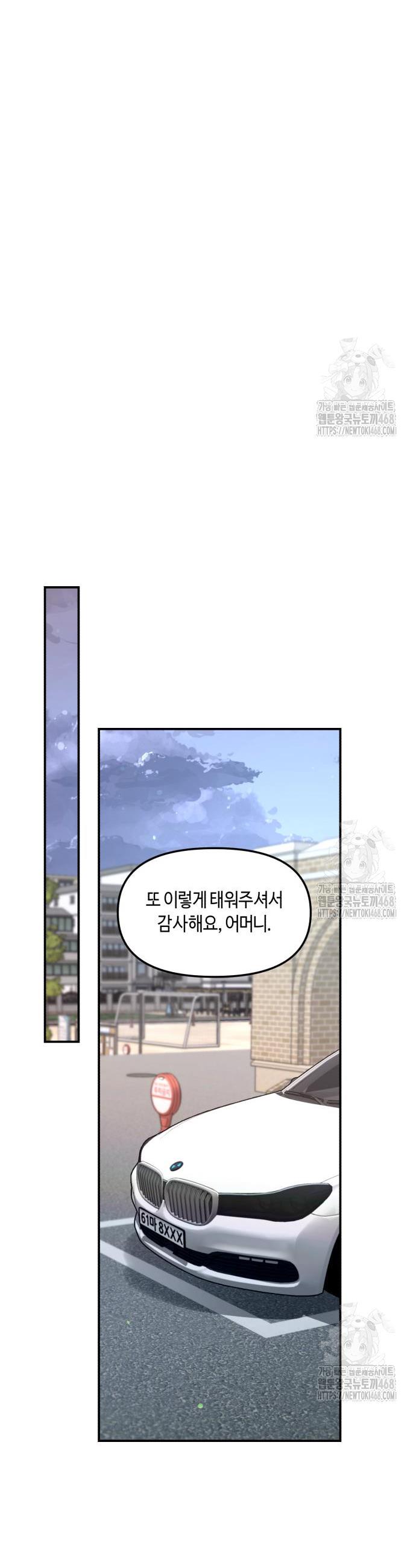 1740352125933bg3rgp6rlqs.jpg