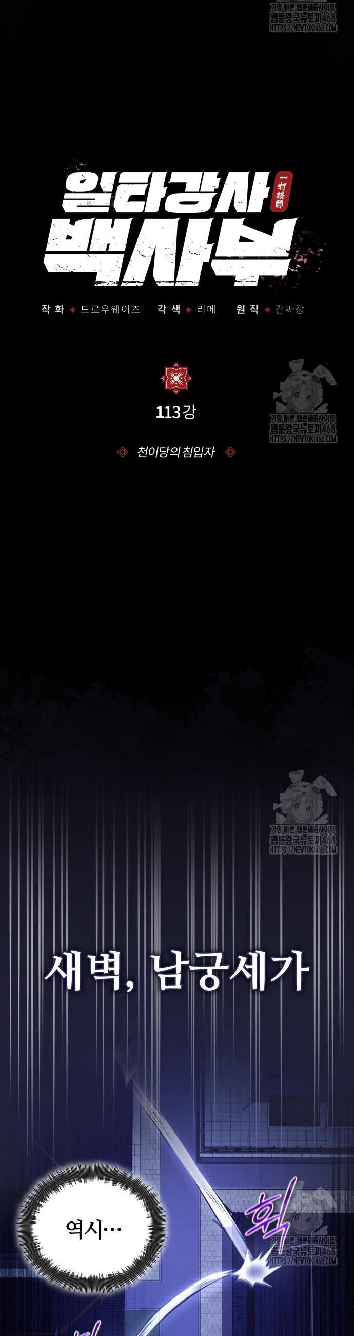 1740368563878zo3kuome86.jpg