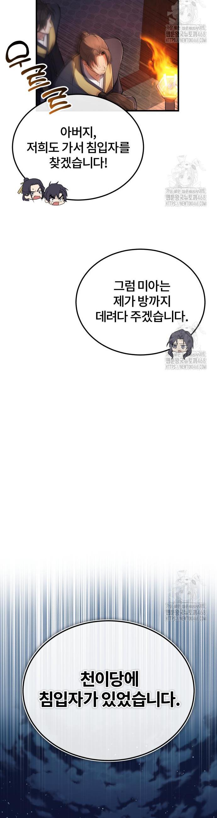 1740368575813n15xpfsu5d.jpg