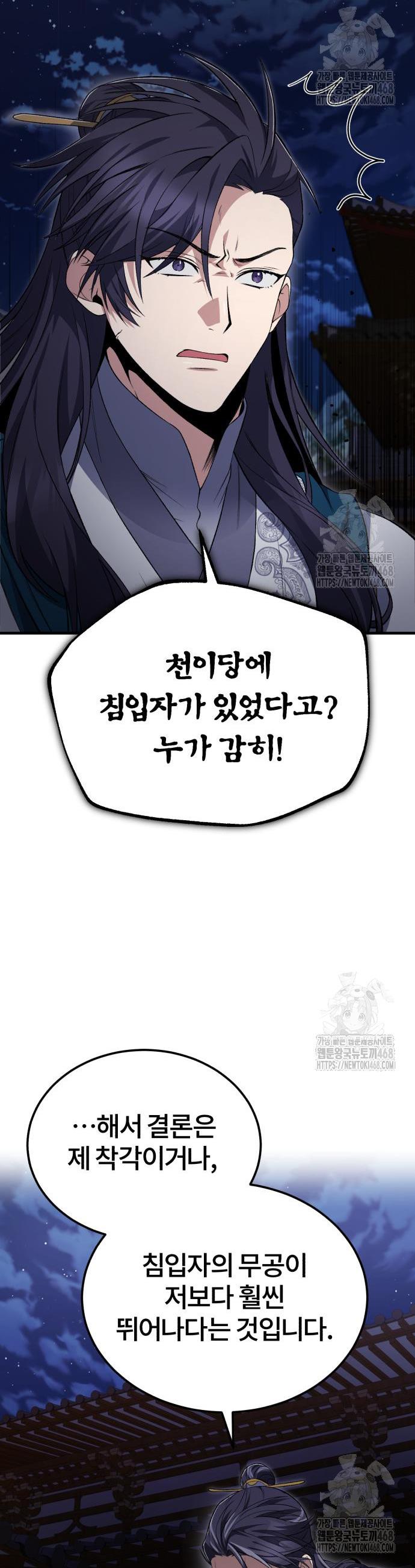 17403685759678n8teo0d2p4.jpg
