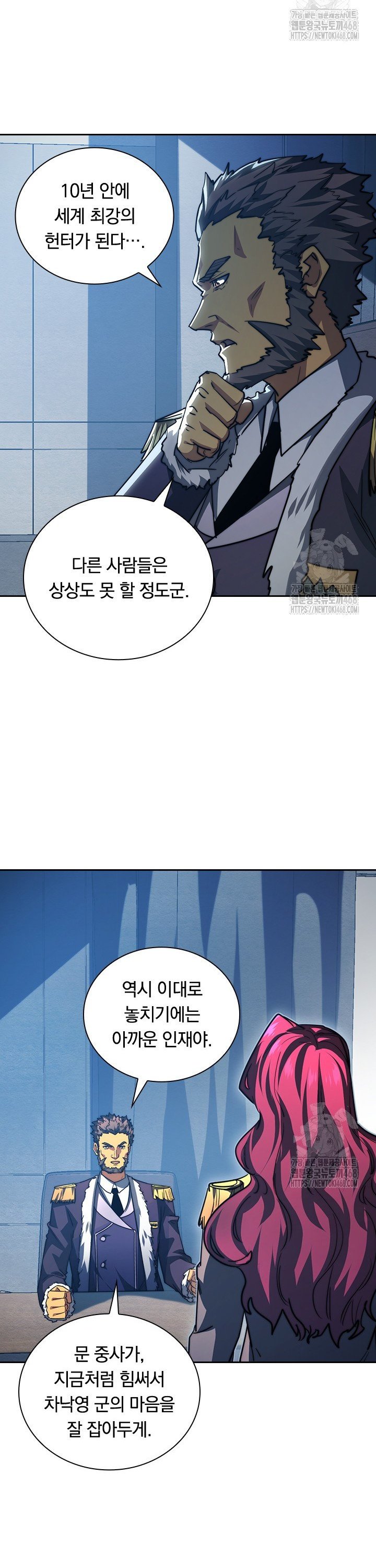 1740353043261hlvxciwd29.jpg