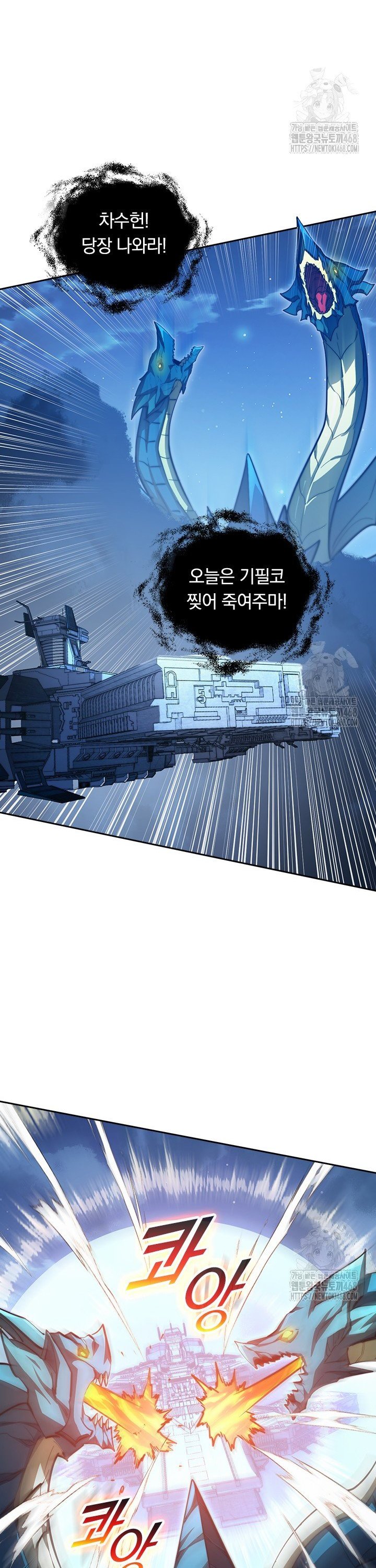 1740353060263supvo16tow8.jpg