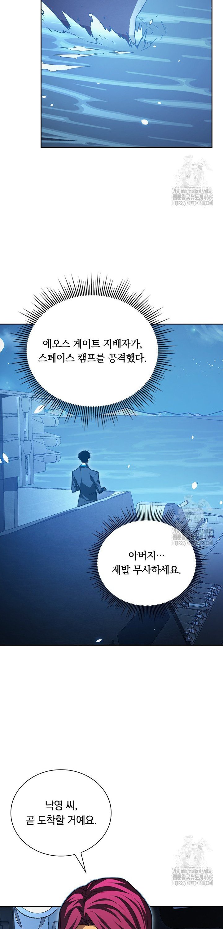 1740353061167wao08puo38.jpg