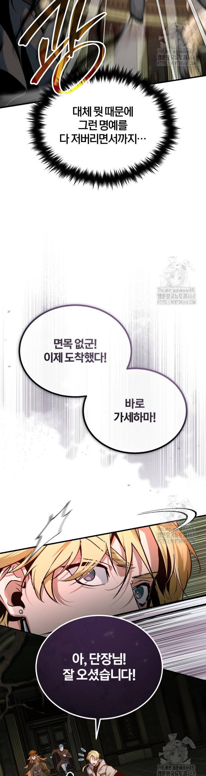 1740368564990jkz9bik1iu.jpg