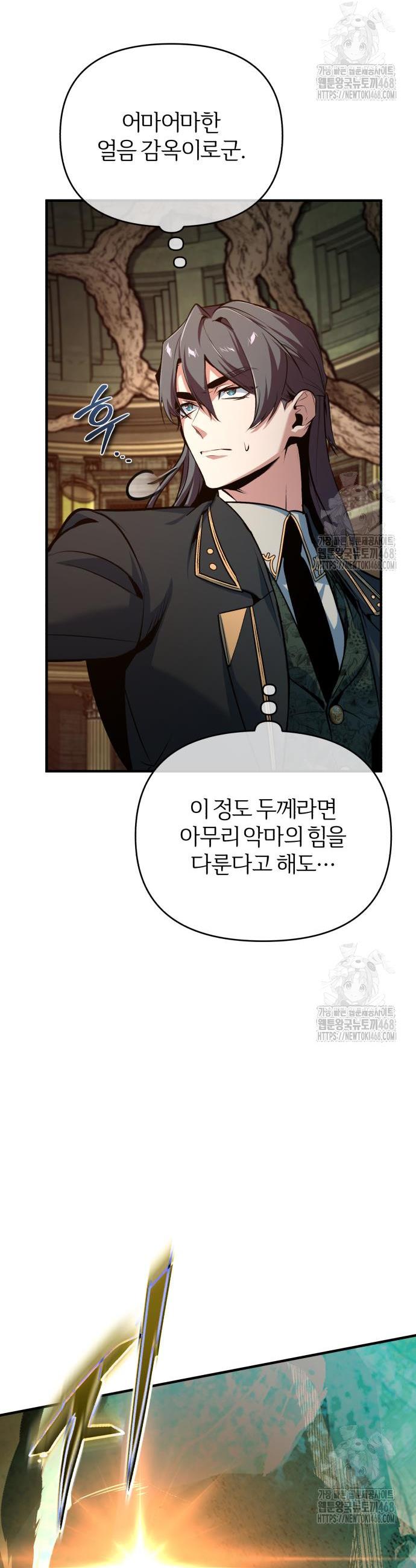 17403685845764hju07obi27.jpg