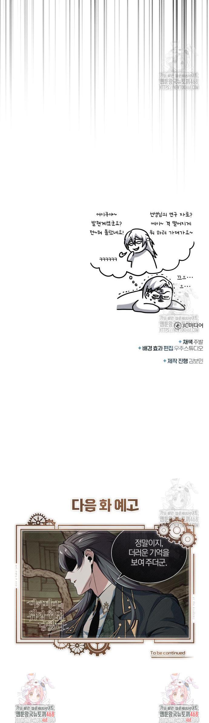 1740368595520tmmqwpt5chf.jpg