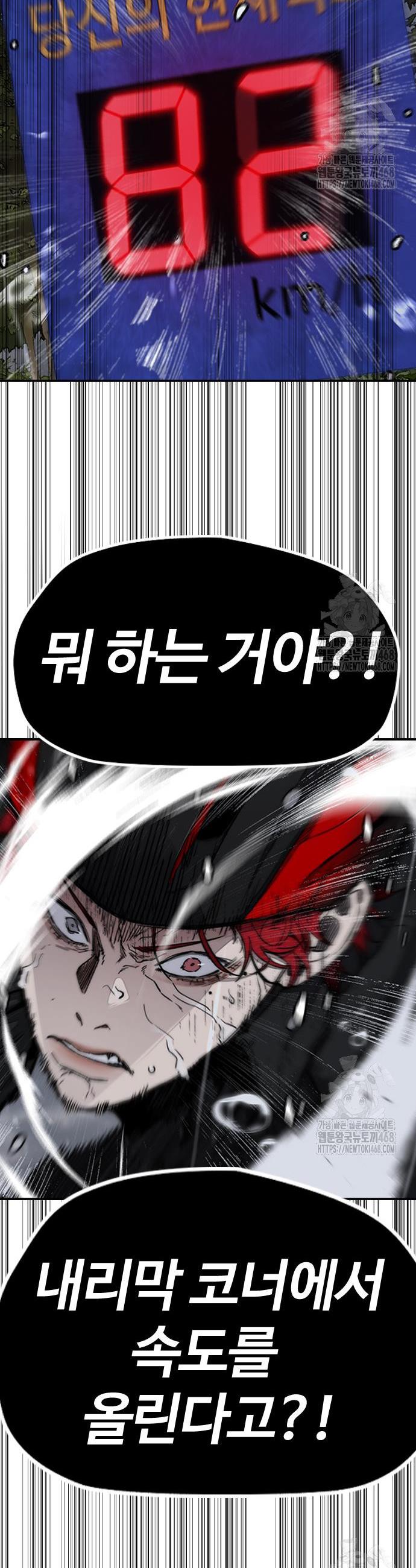 1740351658481iaiborker3a.jpg