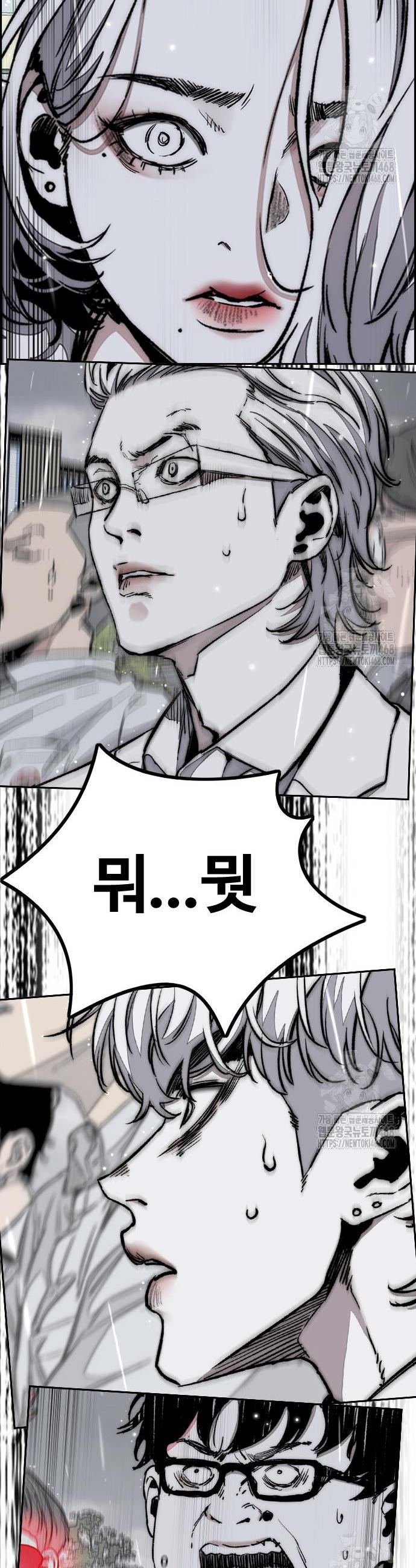 1740351673653jsk7vyzfaqe.jpg