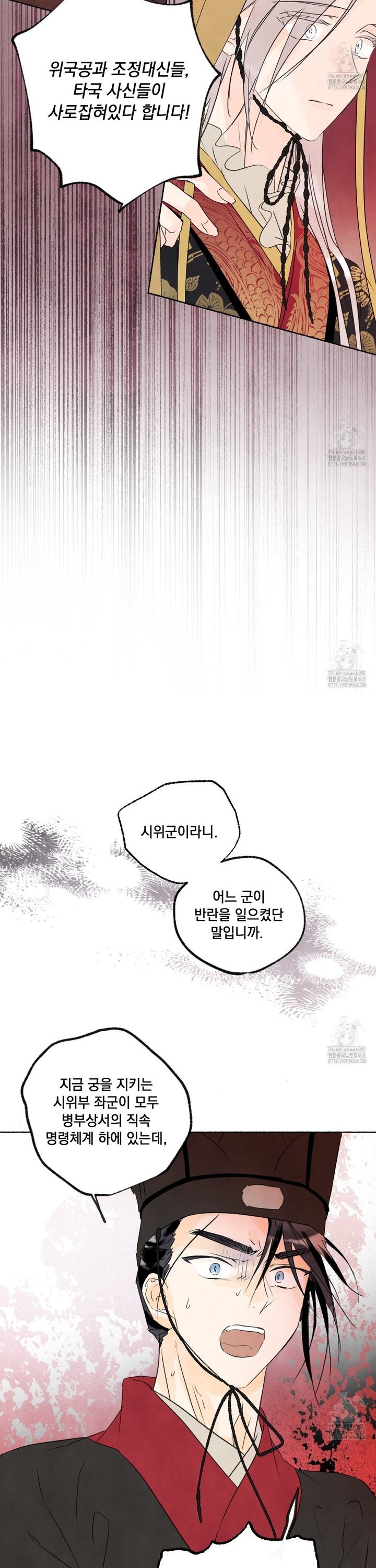 1740411736715ot7gzehas1g.jpg