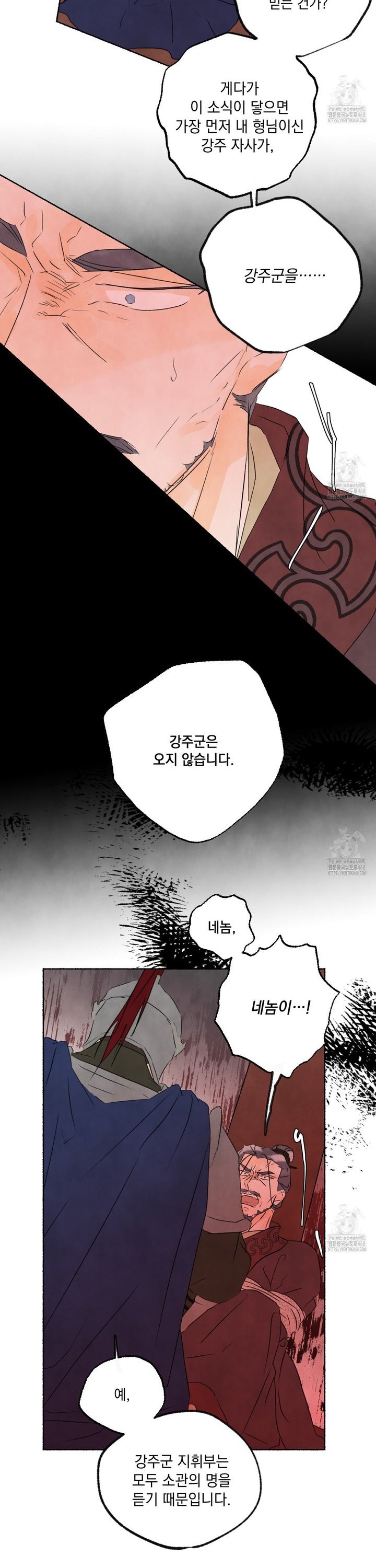 1740411737169my5vehpzfd.jpg