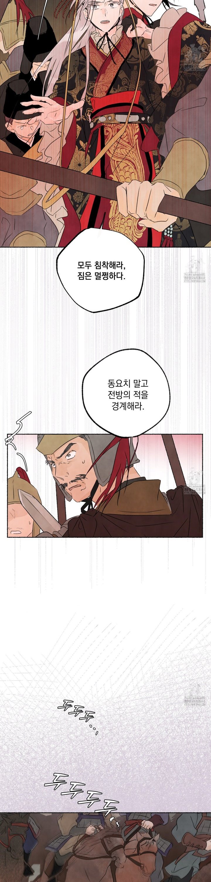 1740411738250ut04s9axxb.jpg