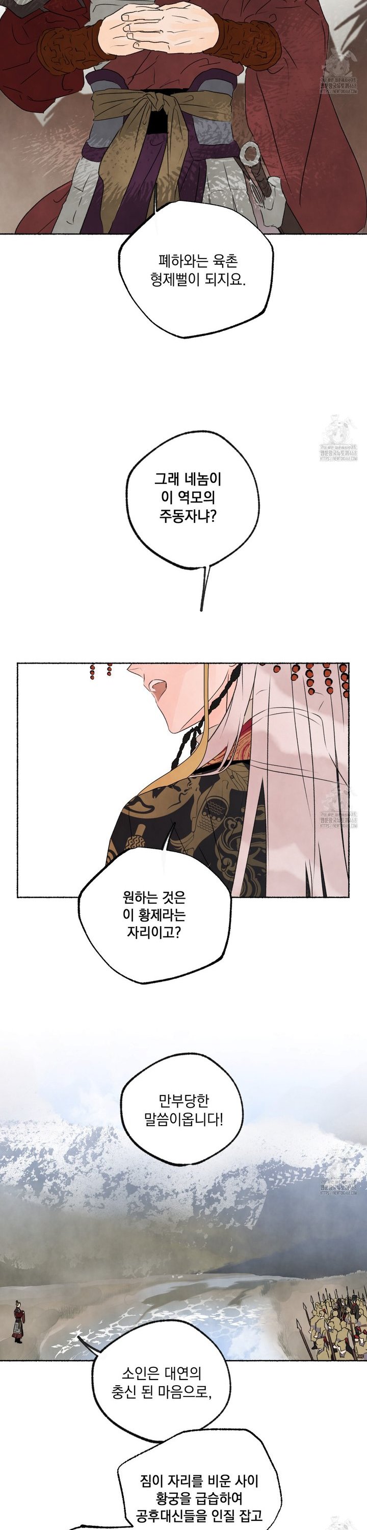 1740411738868lhoxdg3xwln.jpg