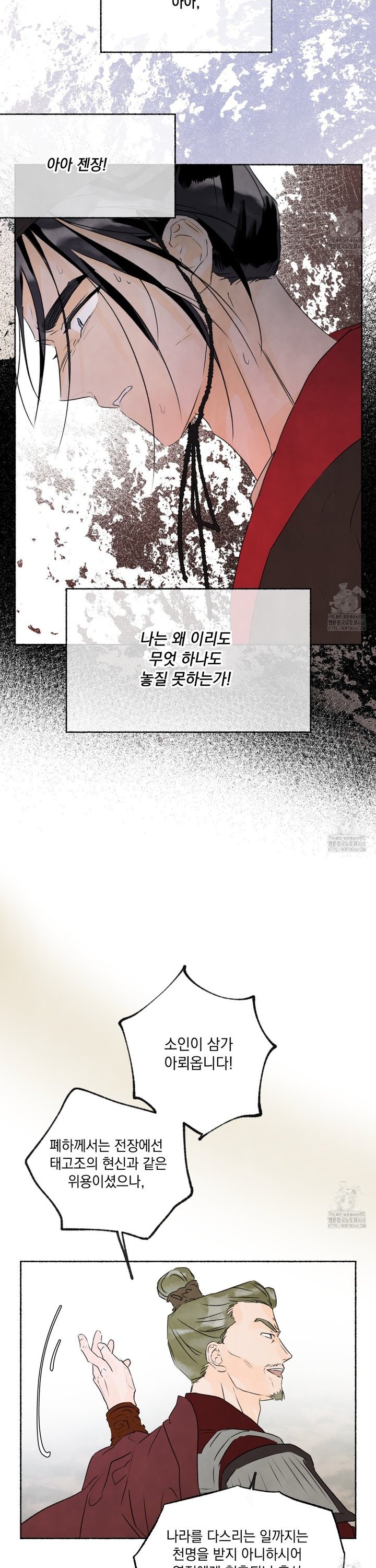1740411751047sbm4vrtsxt.jpg