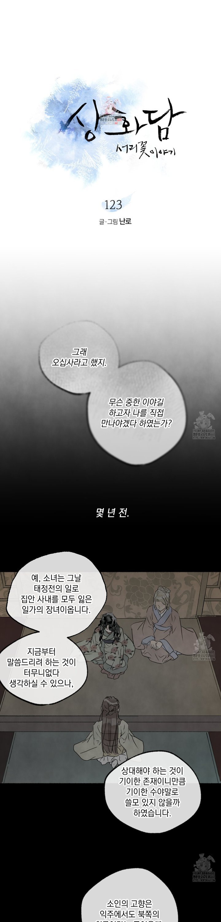 17404117633257jjf3x48hxq.jpg