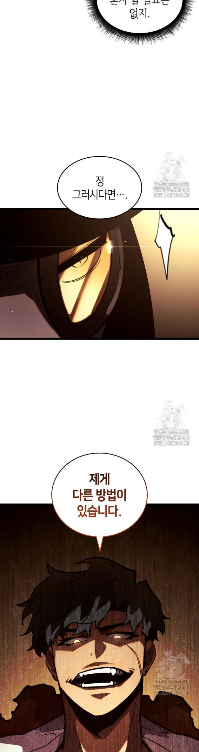 1740411713738vchwlfrph0b.jpg