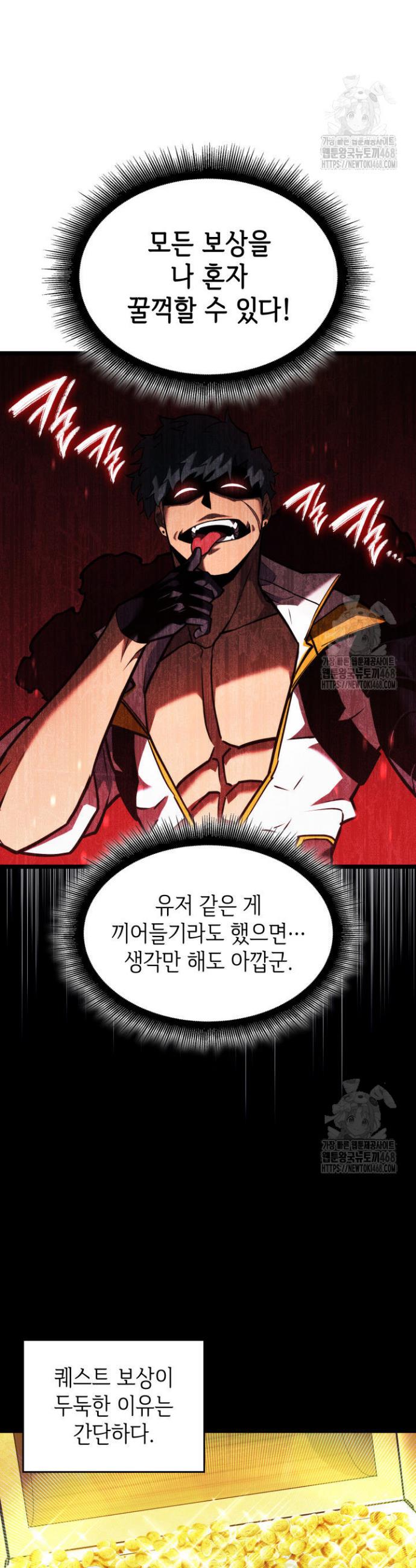 1740411714654uqtsx2tmjt.jpg