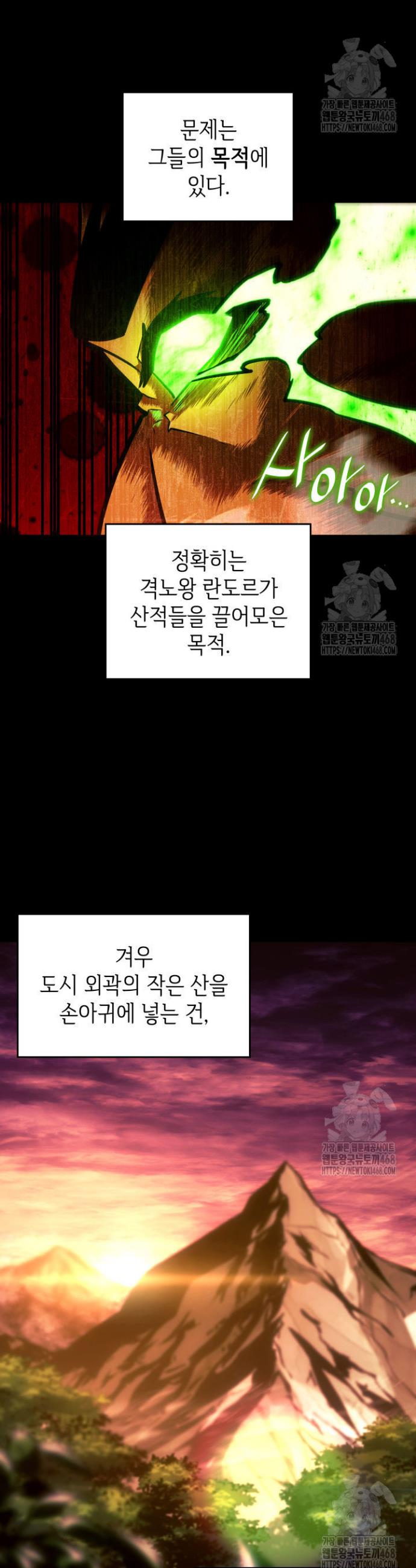 1740411716192pgsi5wp288.jpg
