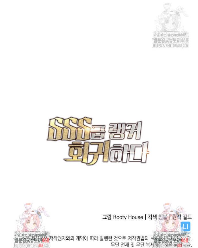 1740411739329dvtc0jrkk3t.jpg