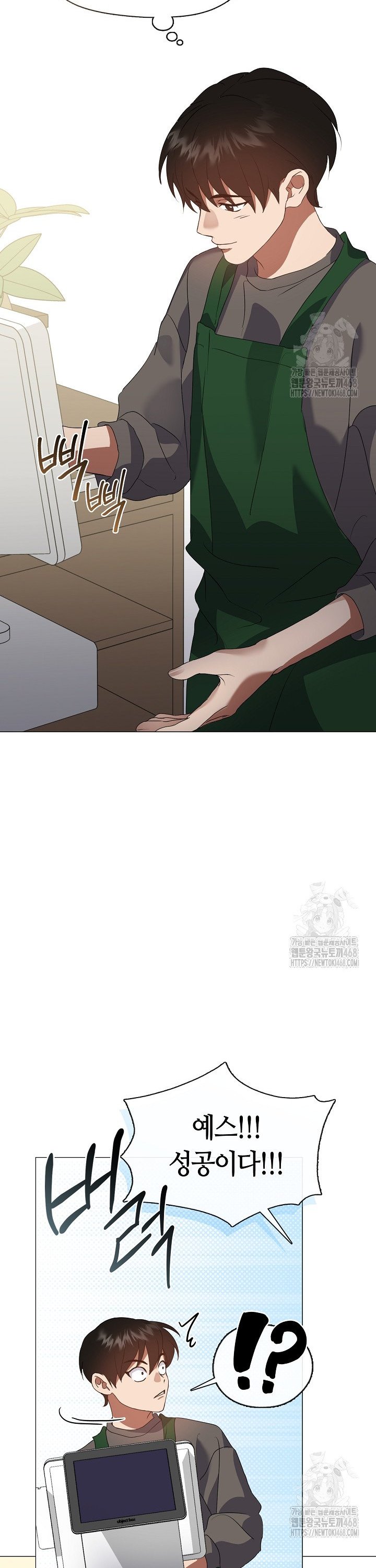1740411678134dhqzsdiype.jpg