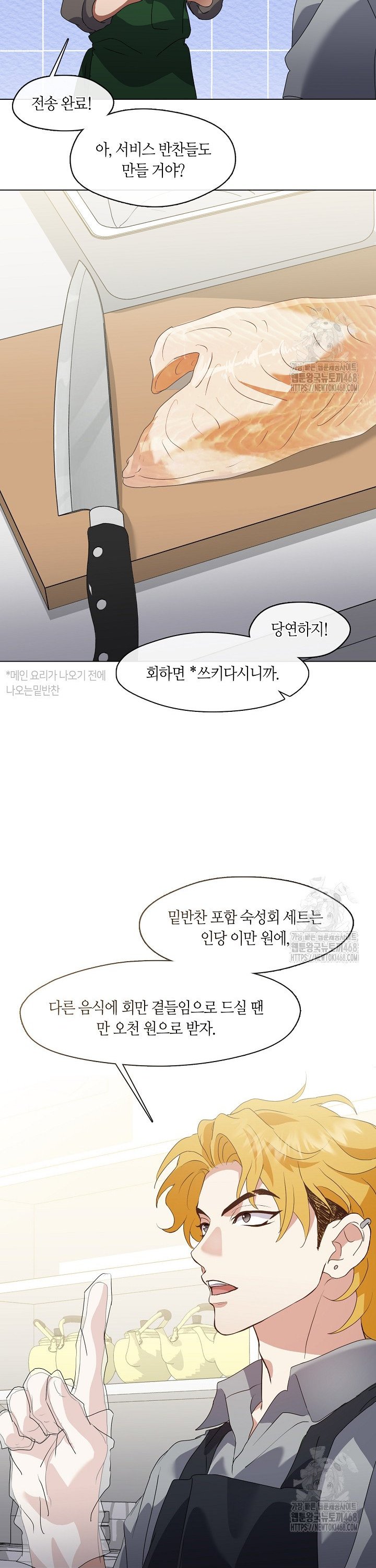 1740411685900wlrbts5coql.jpg