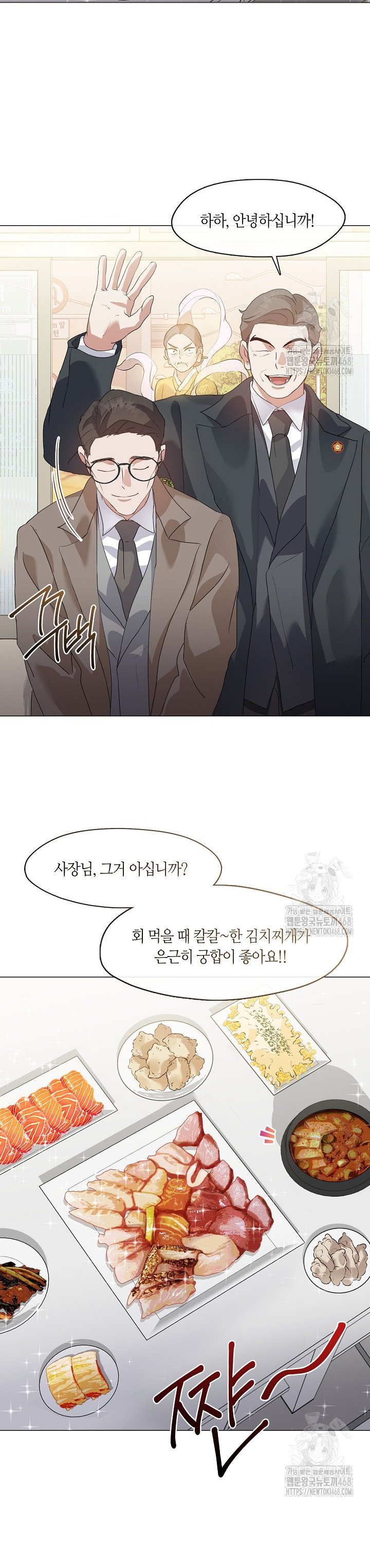 1740411687400w75mqt0hx9m.jpg