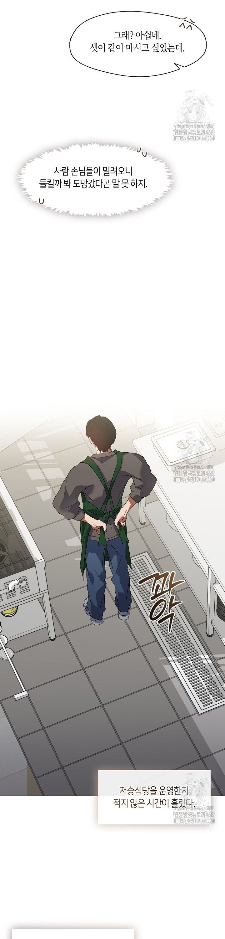 1740411687868xn2hjxq4n3m.jpg