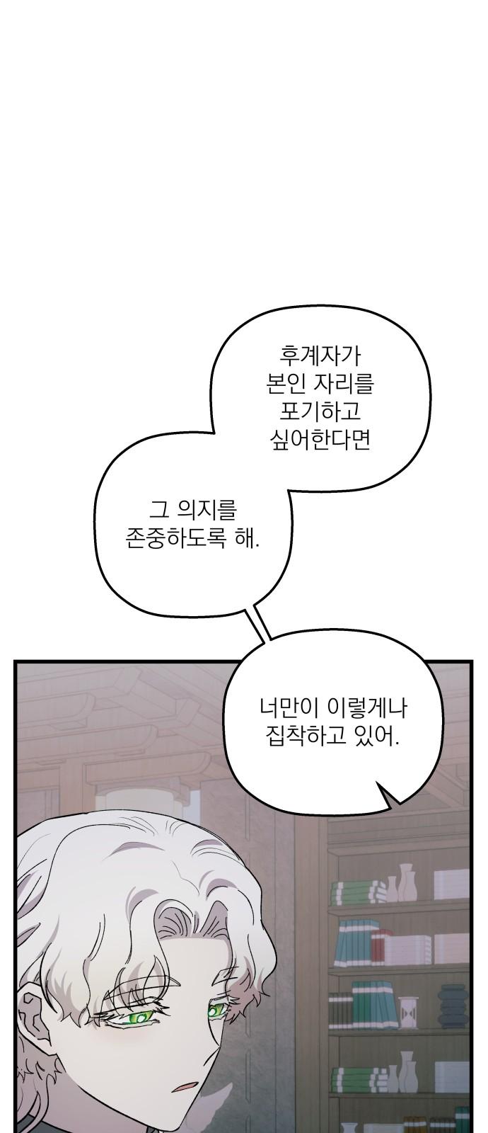 1740411623580zfh8yu900o.jpg