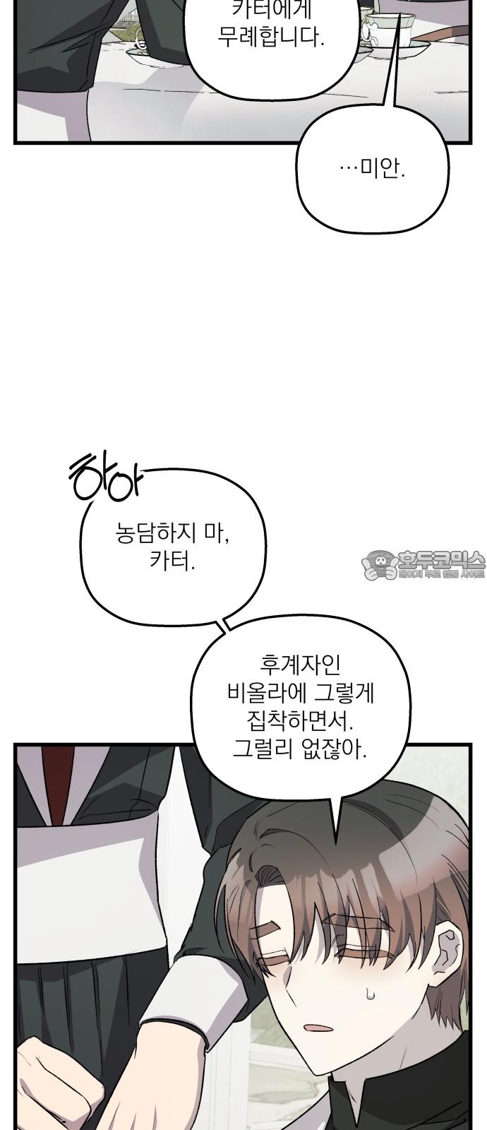 1740411626656orlf7gjn8tk.jpg