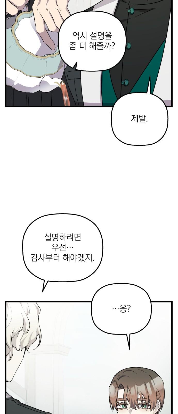 1740411626809uad3jtmgvg.jpg