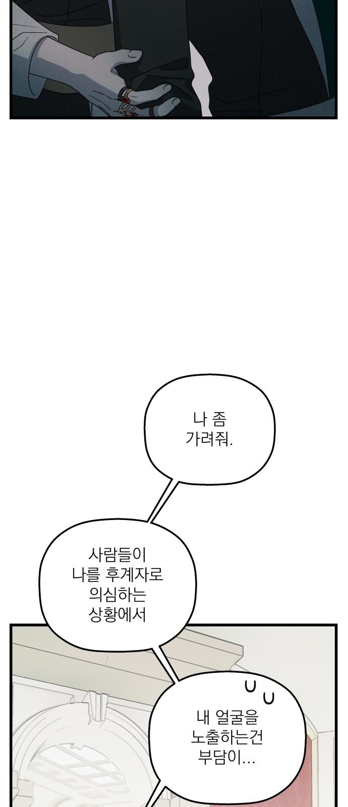 1740411641035ot23ljj7cc.jpg