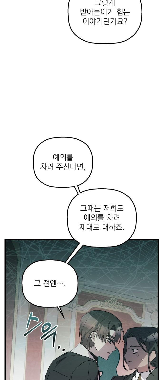 1740411642910ka0dnheztsp.jpg