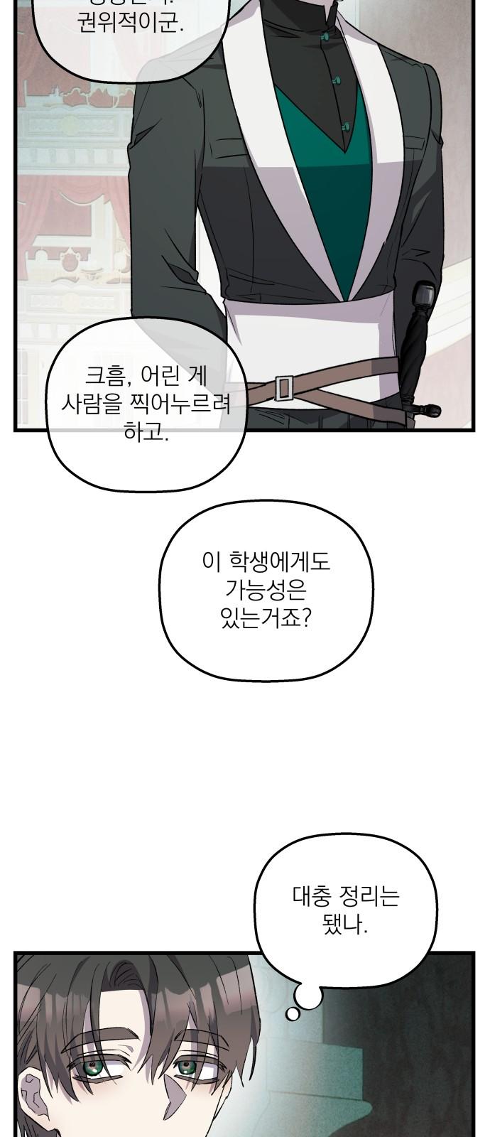 1740411643383xic9yems1g.jpg