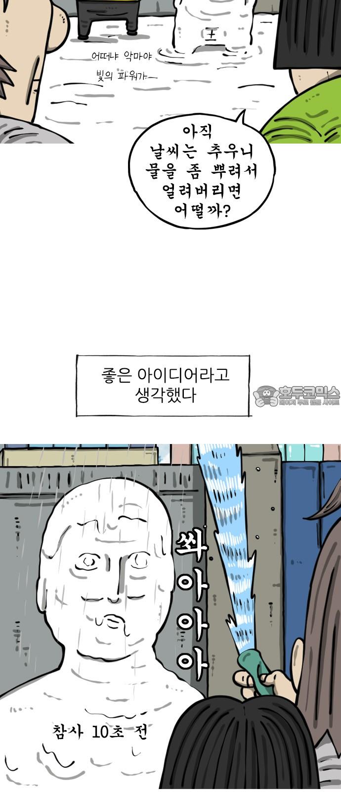 1740411331854gfu12itf4ek.jpg