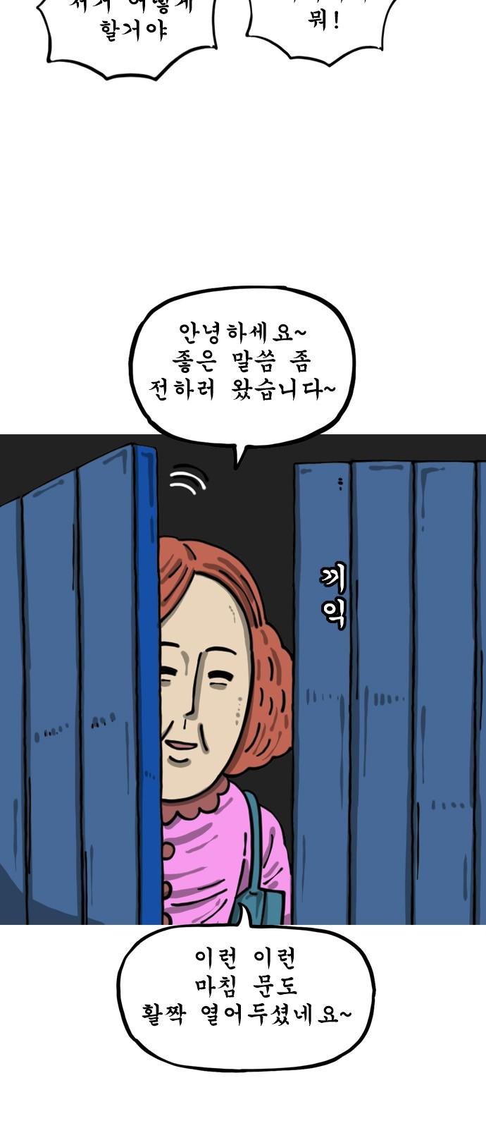 174041133293938naobjwssi.jpg
