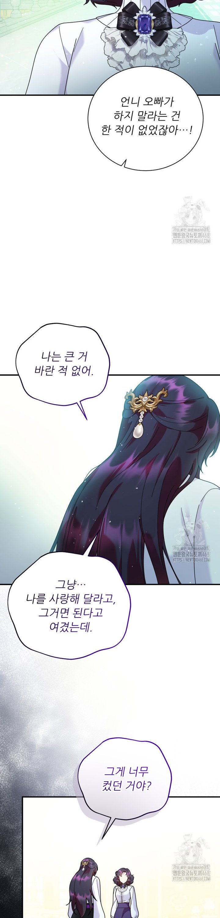 1740411360876eaomk8cdohj.jpg