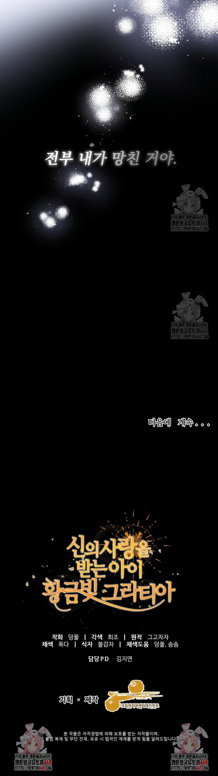 1740411362109qjk1rzbsxm.jpg