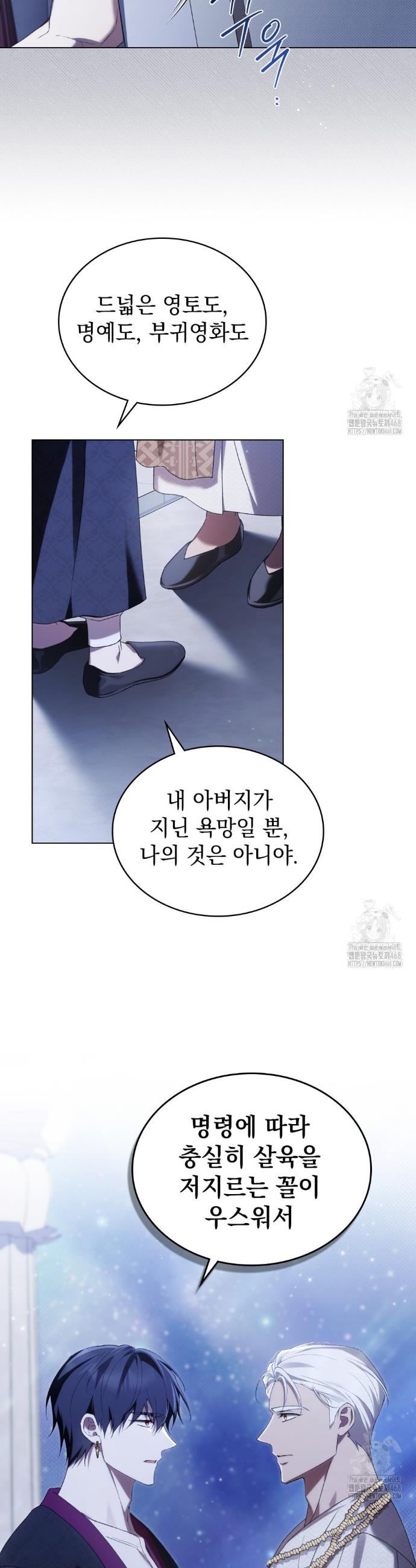 1740411209060gwoalhuyiuo.jpg