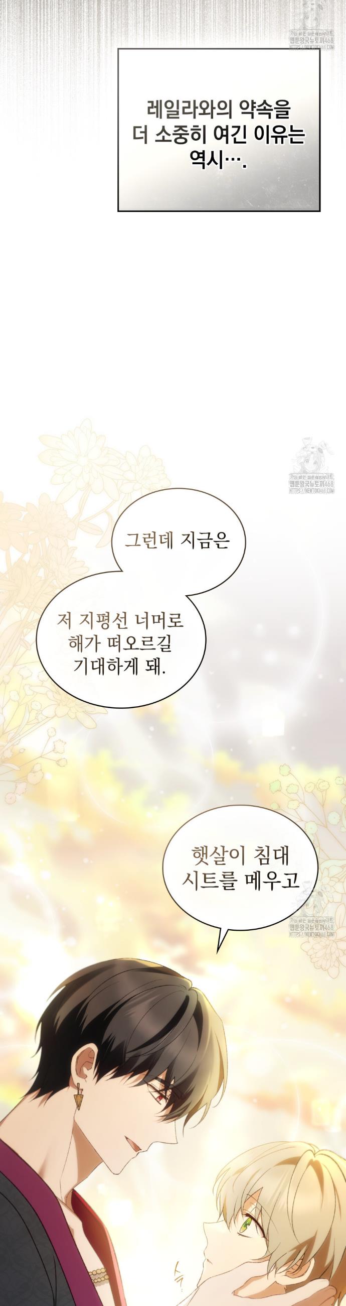 1740411212158micrj0090e.jpg