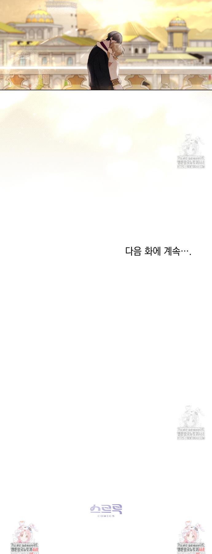 1740411213243nnk7pxdnv6k.jpg