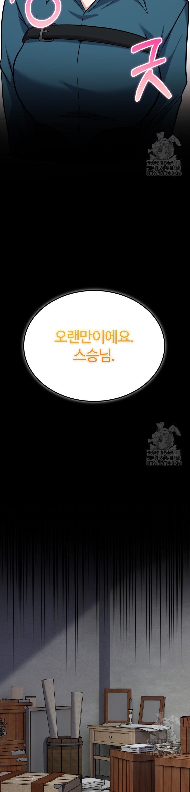 1740411126796iu107w44rt.jpg