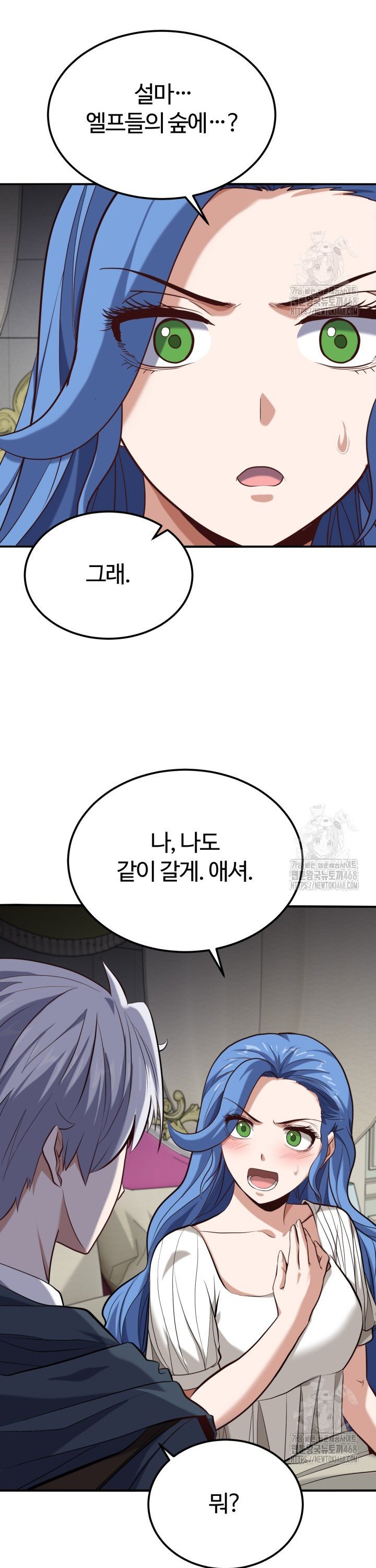 1740411133063drt5n2t69wu.jpg