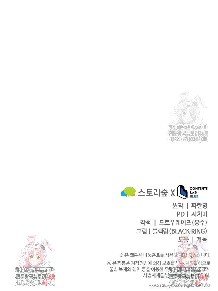 17404111341233tn1y1wjdpx.jpg